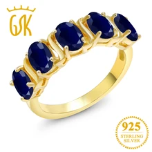 Женское кольцо GemStoneKing овальное натуральное синее сапфировое из