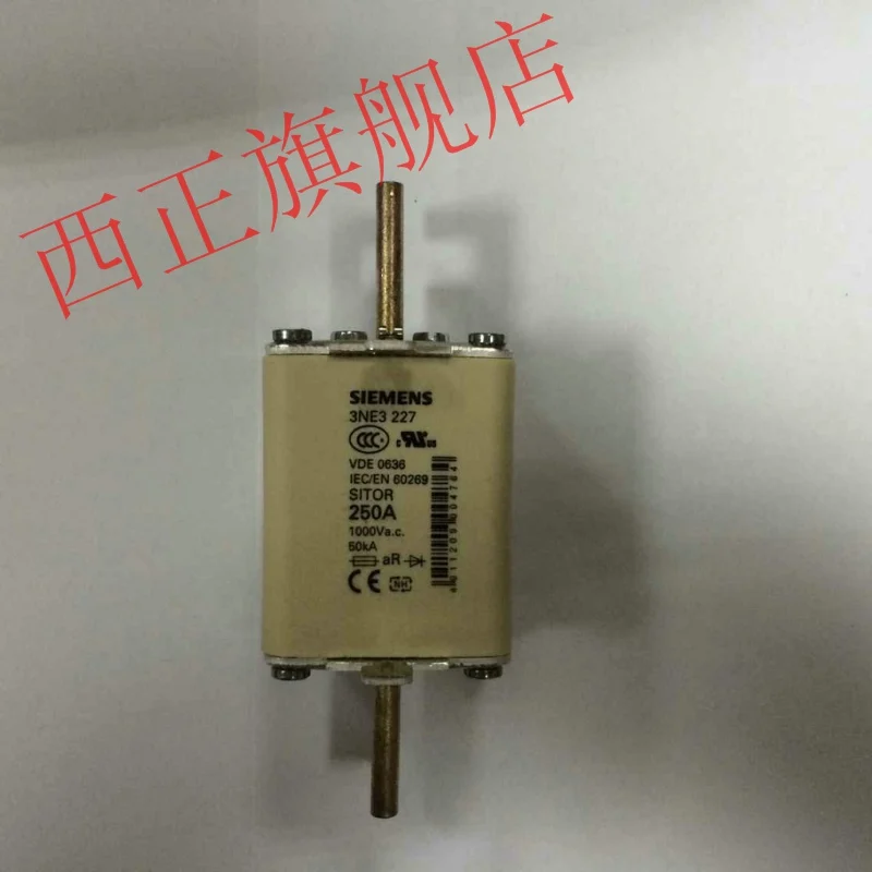 

Fast Fuse 3NE3227 spot directly shoot--XZQJD