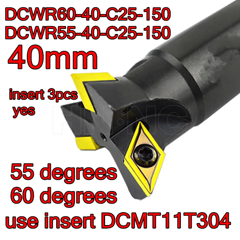 40 мм DCWR55-40-C25-150L-3T DCWR60-40-C25-150L-3T вставить DCMT11T304ee