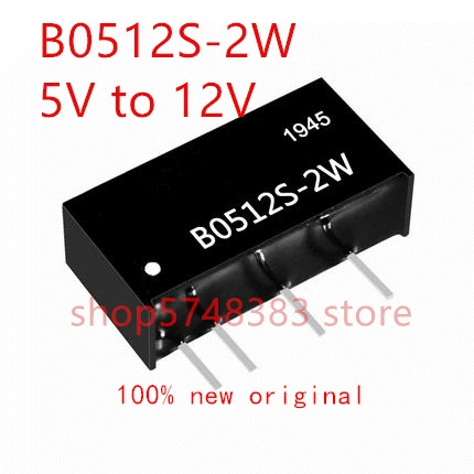 1 шт./лот 100% Новый оригинальный телефон B0512S 2 Вт B0512 от 5 в до 12 В изолированный