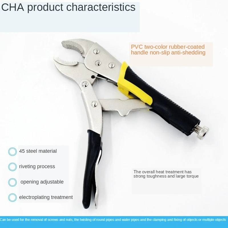 

Multi Functional Locking Pliers Manual Pressure Adjustable Fixed Forceps Round Mouth Durable Anti-Skid Industrial Grade 10 Inch