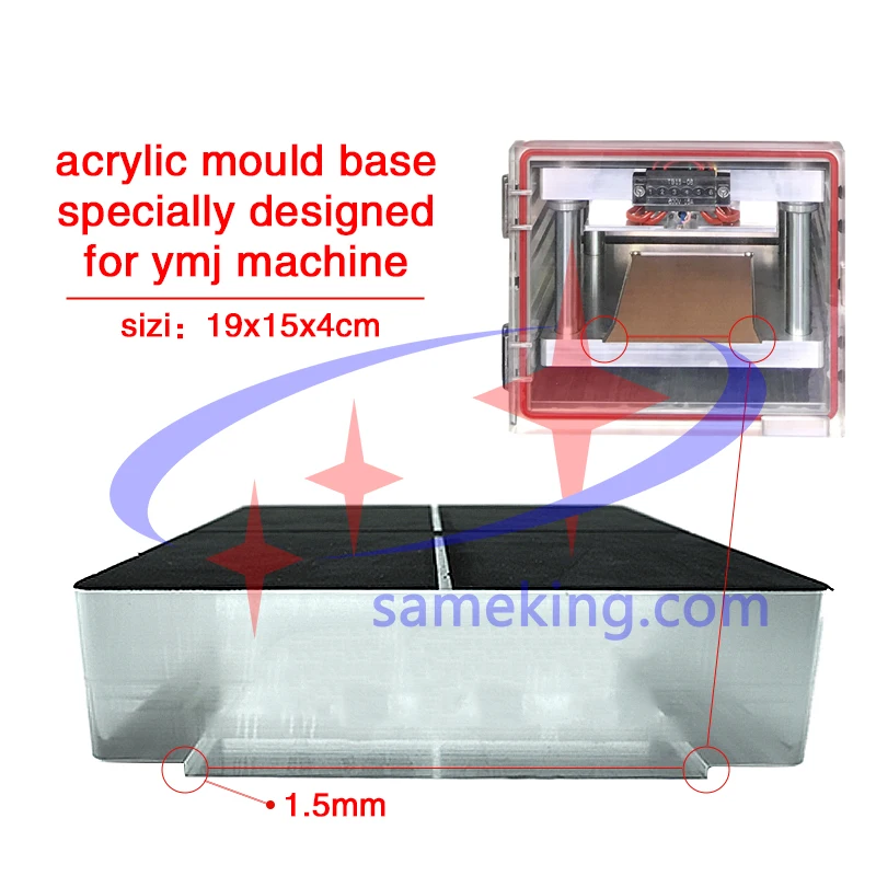 

sameking acrylic base mold for lcd lamination specially for ymj machine factory directly supply no need mold for laminating