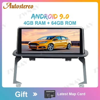 

Android 9 Auto Stereo Head Unit For BMW X5 Series F15 2014-2017 WIFI DVD Player Radio Recorder IPS Screen Multimedia Player