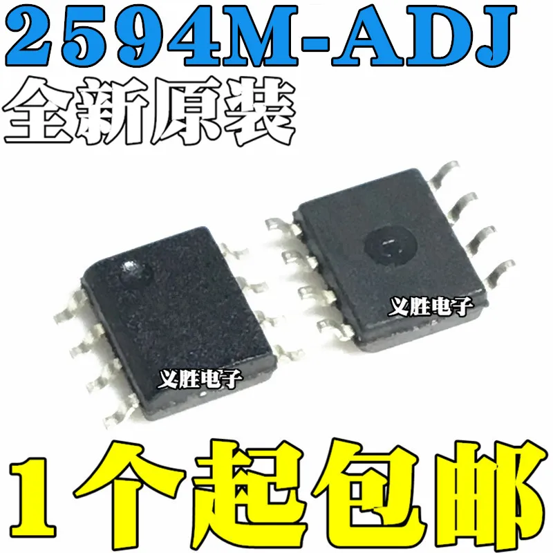 

10 шт./лот новый оригинальный LM2594M-ADJ LM2594MX-ADJ 2594 Маджа SMD SOP8 регулируемый