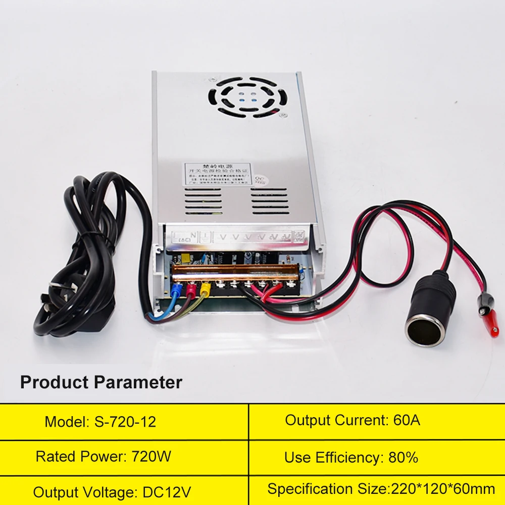 12V 60A 720W