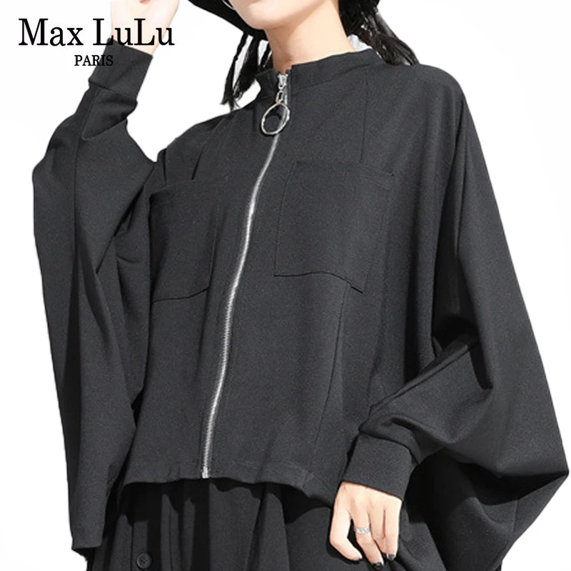 Max LuLu осень новые корейские модные толстовки в стиле панк женские свободные толстовки Повседневный Спортивный костюм на молнии негабаритная уличная одежда