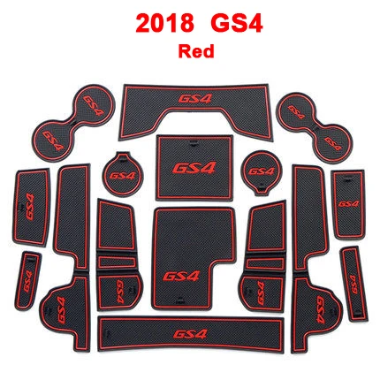 Для GAC Trumpchi GS4 резиновый на дверь машины паз коврики Нескользящие межкомнатные двери чашки подлокотник для хранения Pad - Название цвета: 2018 GS4   Red