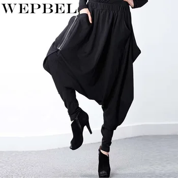 

WEPBEL Women Black Elastic Waist Baggy Pantalon Hip-Hop Harem Low-Crotch Trousers Pockets Irregular Gothic Long Pants