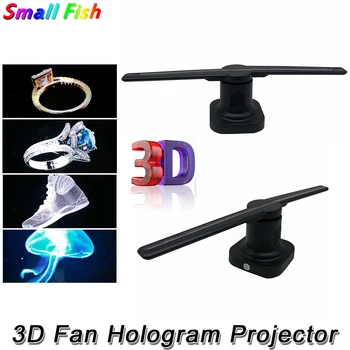 

3D Fan Hologram Projector with 8G 0805 224pcs LEDs Quantity Store Signs Party Decorations 3D Display Advertising Logo Light