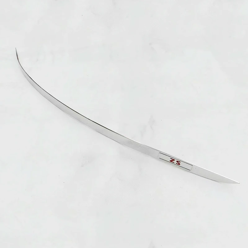 尾门红z