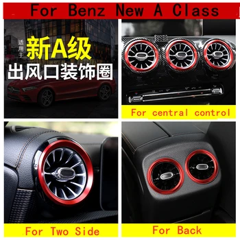 

7pcs Car Air Condition Air Vent Outlet Ring Cover Trim Decoration Sticker for Mercedes Benz New A class A200L GLB200 A180L