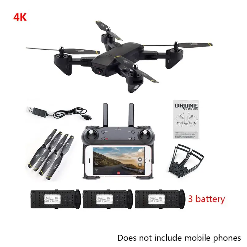 3BK SG700-D 4K HD широкоугольный Дрон с камерой позиционирования складной FPV RC Квадрокоптер - Цвет: 3BK