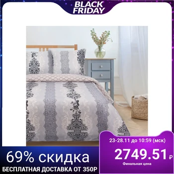 

Bed linen "Ethel" Euro Lace 200 * 217 cm, 220 * 240 cm, 70 * 70 cm -2 pieces