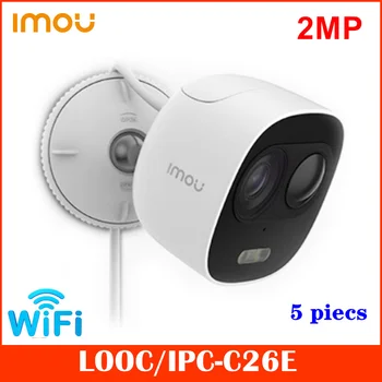 

Dahua HD1080P Wireless IP Camera P2P Built in MIC and Spotlight Motion Detected WiFi Camera with 128G SD Card Slot Weatherproof