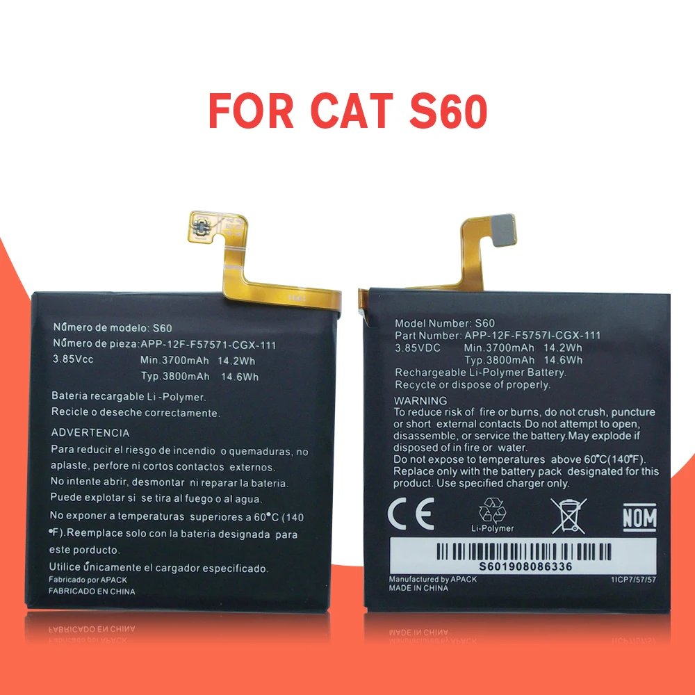 Сменная батарея для CAT S60 100% Оригинальная 4500 мАч батарей с аккумулятором на 1/2