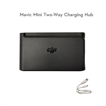 

DJI Mavic Mini Two-Way Charging Hub convenient charging of three batteries in sequence original brand new in stock