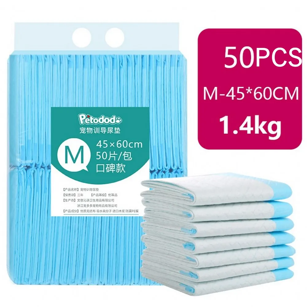 Blue M
