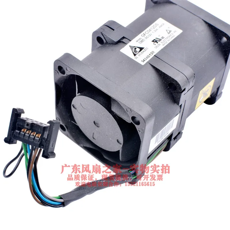冷却ファンgfc0412ds 4cm 12v 2.8a 4056デュアルモーターブースター