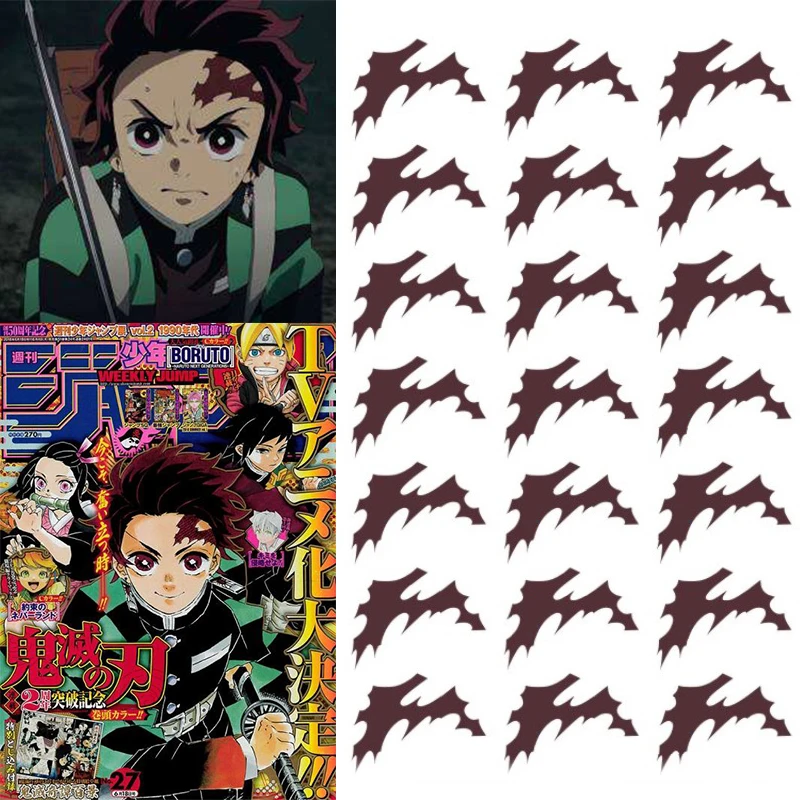 Research Unir Net Tanjiro X Nezuko Kamado Demon Slayer Kimetsu No Yaiba 2 Anime Keychain 968 Collectables Art Animation Collectables