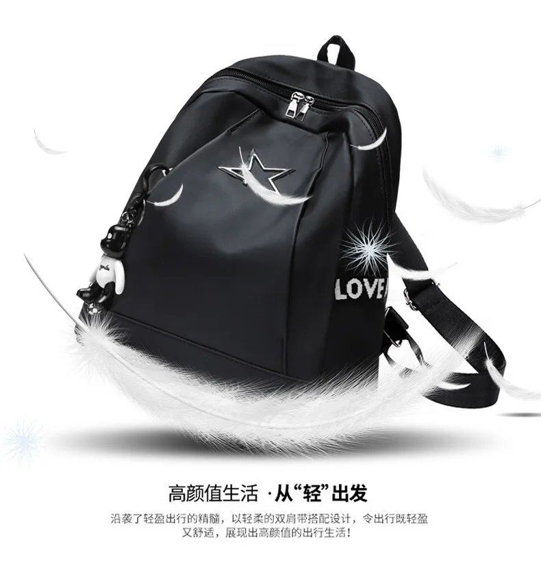 Cross Border Backpack Women’s Bag New Style Waterproof Oxford Cloth Backpack Diaper Bag Korean-style-Style School Bag