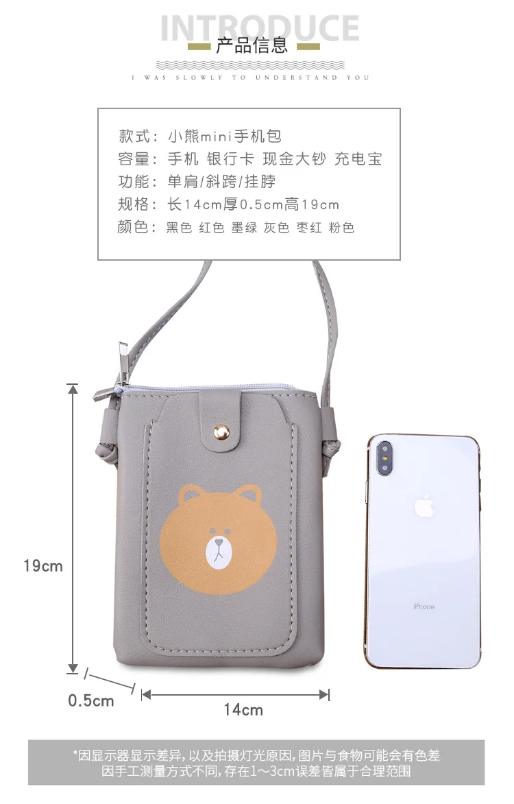 11541303931_507352329