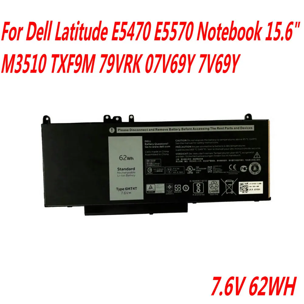 Высокое качество 7 6 V 62WH 6MT4T ноутбук Батарея для Dell Latitude E5470 E5570 15 &quotM3510 TXF9M 79VRK 07V69Y