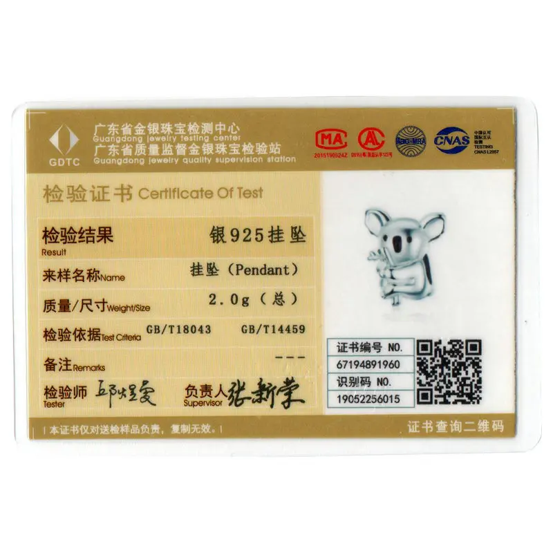 New genuine 925 sterling silver koala charm beads fit original Pandora bracelet& necklace pendant DIY jewelry woman