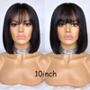 Lace Wigs