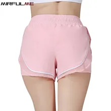 Для женщин спортивные шорты Открытый эластичные шорты для бега быстросохнущая сетки лоскутное женский Фитнес Йога шорты дно Тренажерный зал Бег плавки