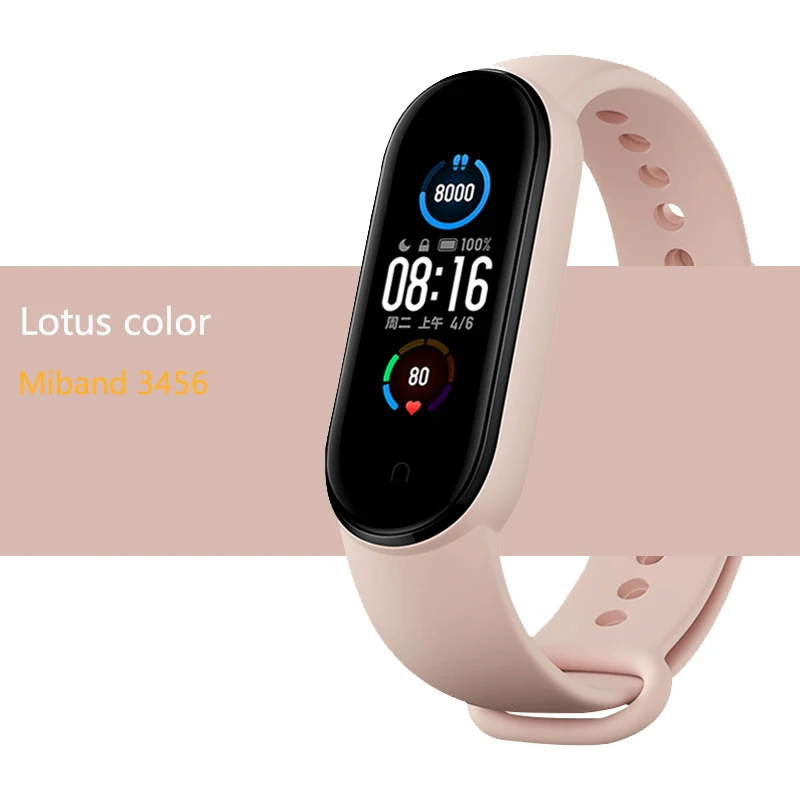 Ремешок силиконовый для Xiaomi Mi Band 5 4 3 сменный цветной браслет из ТПУ Для 6 |