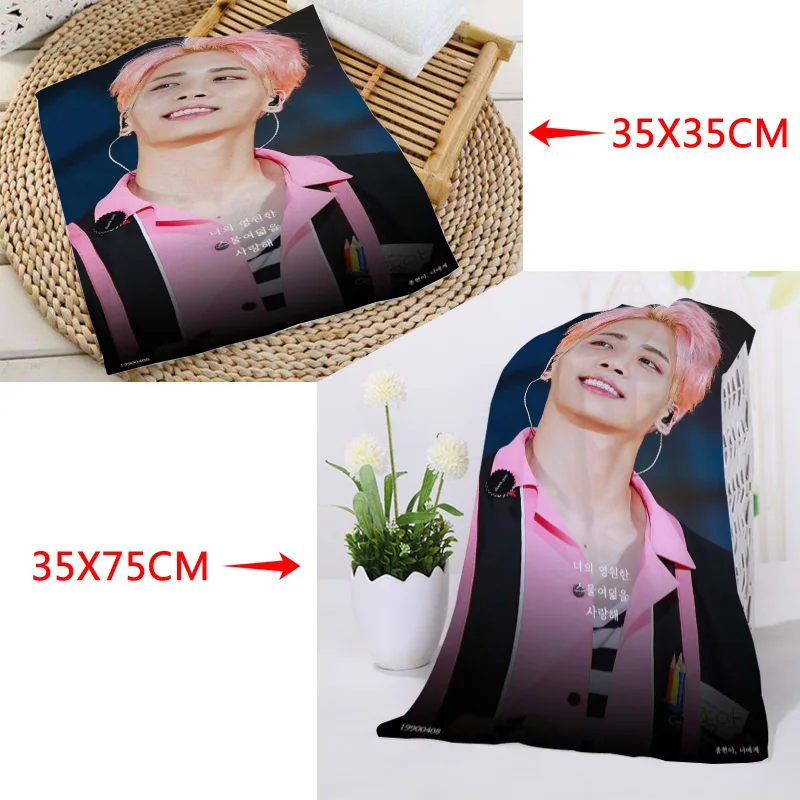 35x35 см, 35x75 см полотенца на заказ KPOP SHINee Ким йонгхюнь печатные квадратные полотенца микрофибра Абсорбирующая сушка банные полотенца мочалка - Цвет: 7