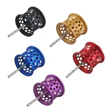 Прочная Рыболовная катушка нежной текстуры алюминиевая Рыболовная катушка Колесо Катушки чашка для DAIWA TATULA CT CS DIY аксессуар