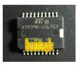 2 шт./лот ATM39B-556757 HSOP20 [SMD] | Электроника