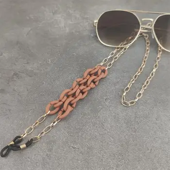 

Fashion Women Chunky Chain Eyeglass Eyewears Sunglasses Reading Glasses Golden Chain Cord Holder Boho neck strap Rope Jewelry
