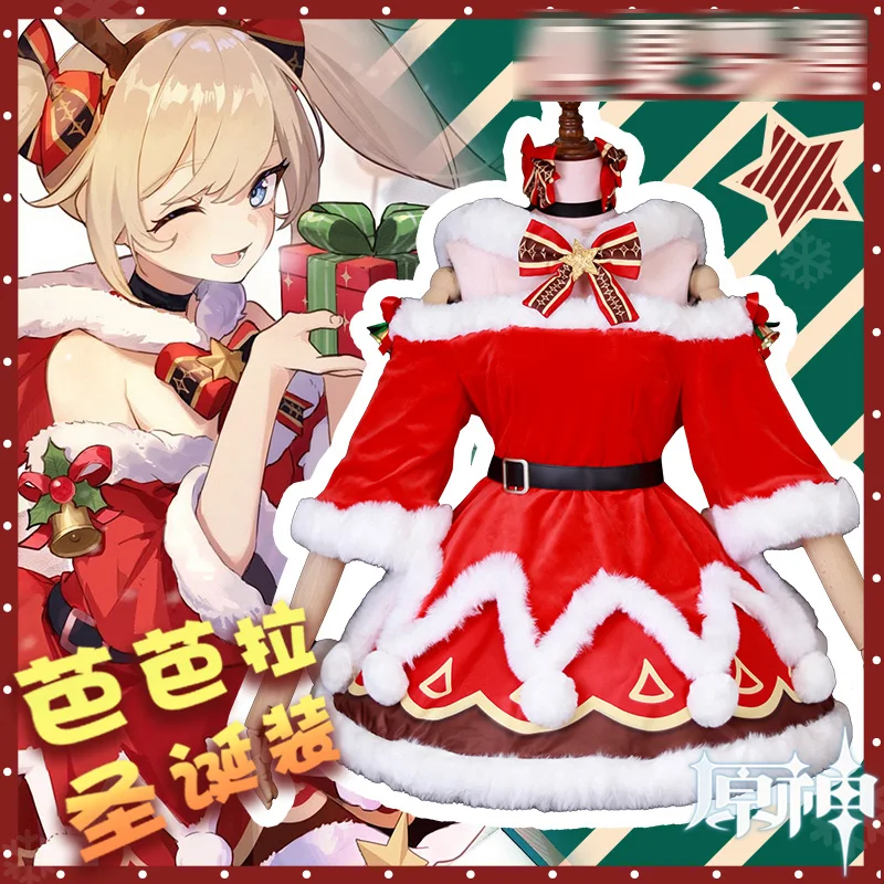 

Популярный костюм для косплея героя игры Genshin Impact «Барбара», рождественское платье, аниме плюшевый кружевной женский милый костюм в стиле "Лолита"