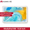 Tablets