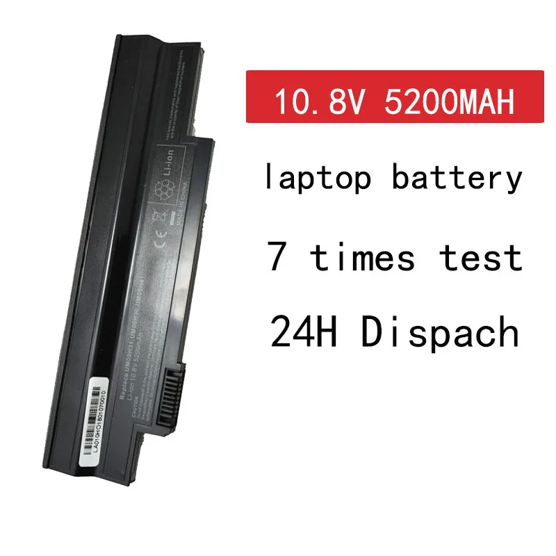 Аккумулятор для ноутбука GZSM AO532h Acer 532 532G UM09C31 UM09G31 UM09H31 UM09H36 UM09H41 UM09G41 UM09H71 UM09H75|battery for