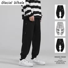 

GlacialWhale Mens Sweatpants Male 2021 Spring Sports Openable Buttons Running Joggers Men Trousers Harem Jogging Pants For Mens