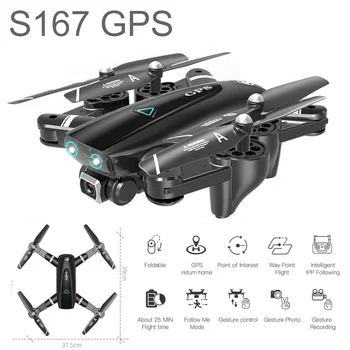 

S167 Drone 4k GPS Dron Quadcopter Drones With Camera 1080P Sky 5G WiFi HD Professional For Real Estate 4 Channels Remote Control