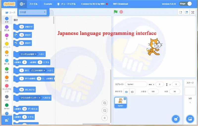 Bloco de Construção Compatível Logoinglys Ciência Educação Robô Programação Criativa Programa Aplicativo Inteligente Brinquedo Gifs Ev3 Ev6 45544 7 bloco de construção robô programação criativa programa