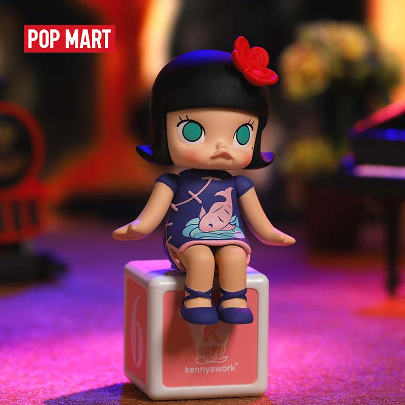POPMART Молли Счастливый поезд партия серии глухая коробка Кукла Двоичная экшн