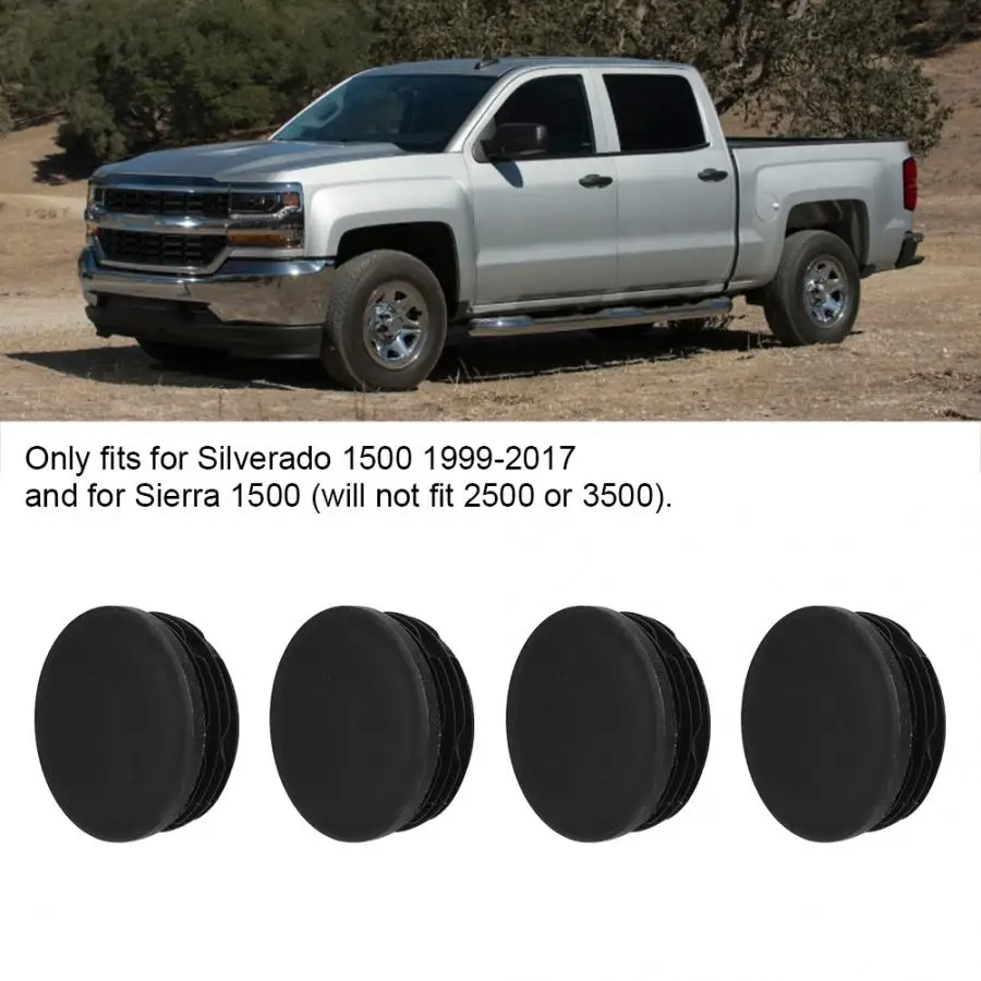 4 шт. Автомобильная рамка Крышка крышки пробки набор штепсельной вилки Подходит