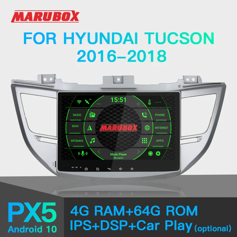 Marubox KD1083DSP Штатная магнитола для Хендай Туксон Головное устройство Hyundai Tucson 2016-2018