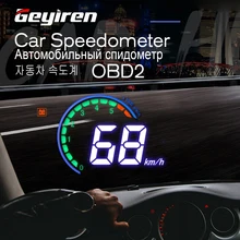 Geyiren HUD Mirror H6-pantalla frontal para coche, proyector de velocidad para parabrisas, alarma de seguridad, temperatura del agua, sobrevelocidad, RPM, alarma de voltaje