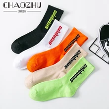 CHAOZHU/Модная белая уличная одежда для девочек и мальчиков, неоновая, яркая, зеленая, оранжевая, черная, в стиле хип-хоп, с фиксированной передачей, повседневная, брендовая, модная, для женщин, sox