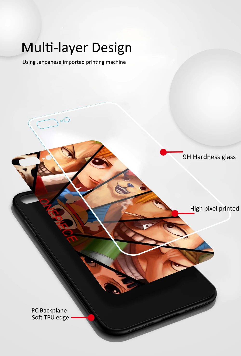 新店-华为详情3-多层印刷