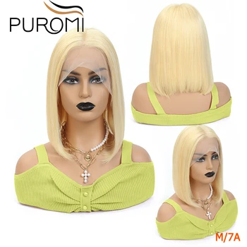 

Puromi 13x4 613 Blonde 130% Density Peruvian Straight Human Hair Bob Wigs 8 - 16 Inch Remy Short Bob Lace Front Wigs for Women