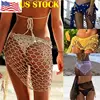 Women Beach Weave Hand Crochet Wrap Shawls Sexy Bikini Cover Up Sunscreen Nets Skirt Mesh Tunic Pareo Beachwear hot ► Photo 2/6