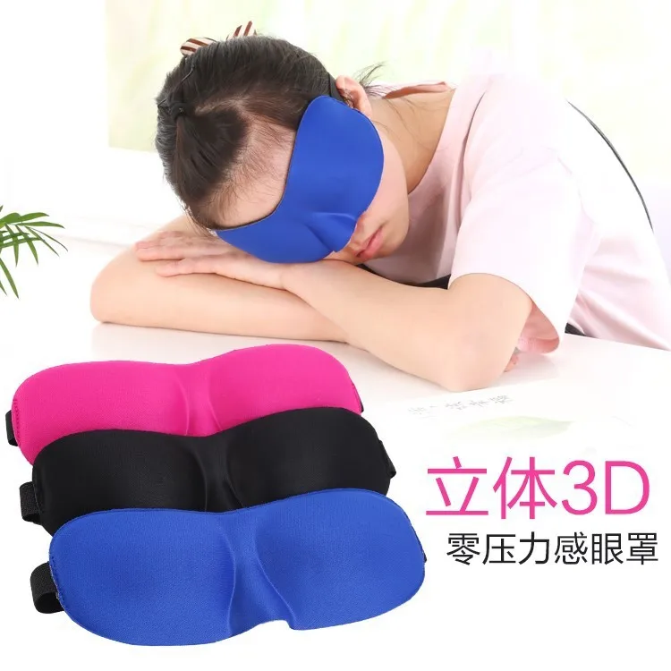 

Eye Mask Nap SOFT Sleep Summer Comfortable Eyewear