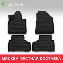 Коврики 3D в салон For KIA Sorento Prime,->, 5/7 мест, 4 шт.(полиуретан